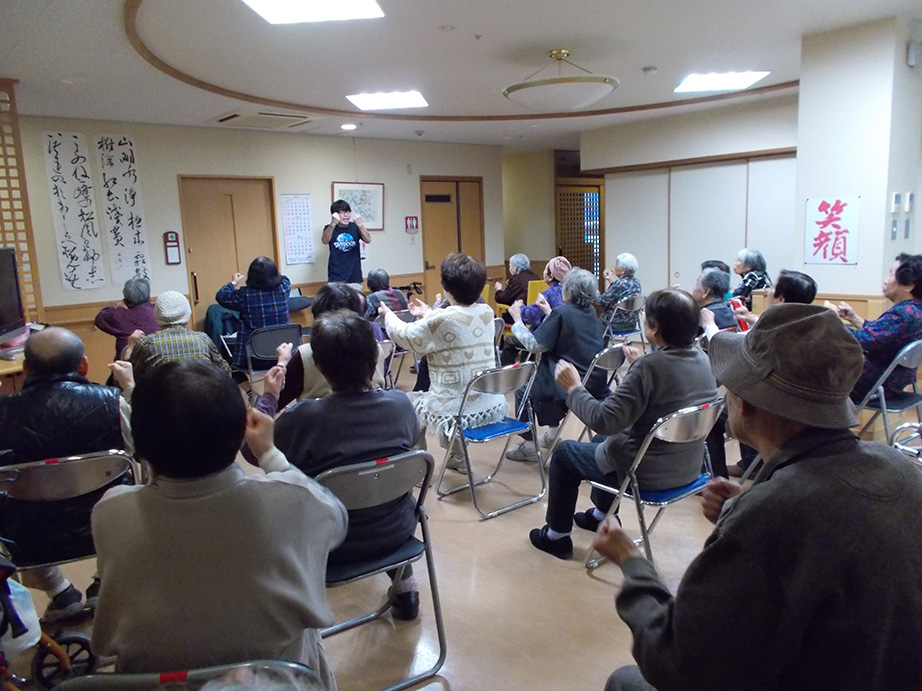 肩こり予防体操②